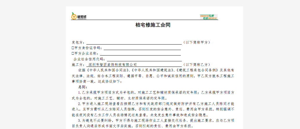 1622277068960992.png 微信截图_20210529163632.png