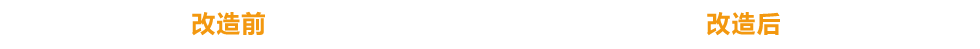 biaoti.png
