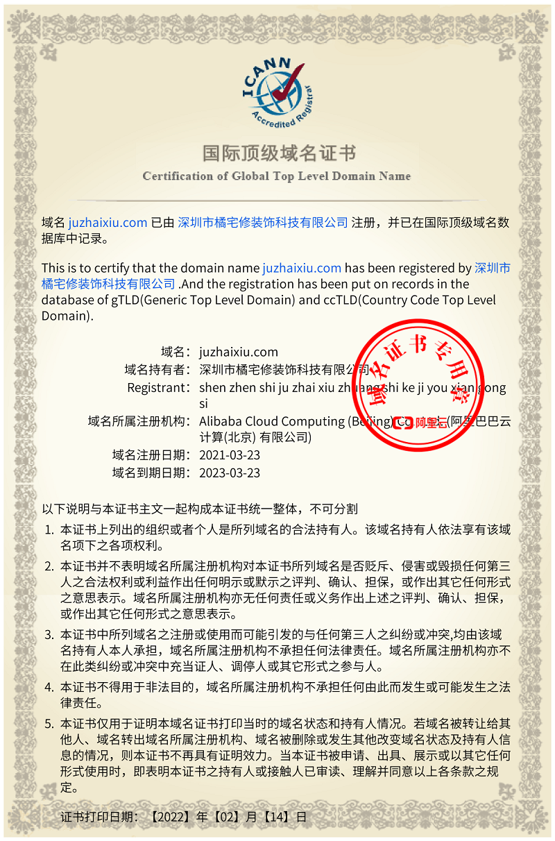 e540a5188ef91e80e6a393bc5f8c502.png